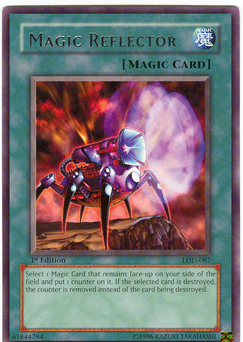 Magic Reflector
